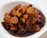 Caramelized Chestnut Appetizer recipe step 3 photo