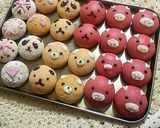 A picture of step 17 of Strawberry Cream Cheese Cookies for Valentine's Day.