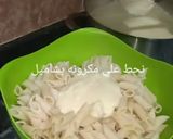صورة لخطوة 4 من وصفة معكرونه بالبشاميل