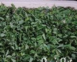 A picture of step 1 of Sun Dried Kasuri Methi.