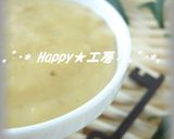 A picture of step 12 of Chocolate Custard Cream.