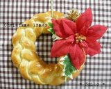 A picture of step 9 of Christmas Bread Wreath.