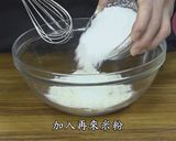 電鍋發糕(紅麴、菠菜)的食譜步驟4照片