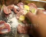 A picture of step 2 of Superb Chicken Gizzards.