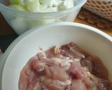 รูปขั้นตอนการทำที่ 1 ของ แกงเขียวหวานไก่