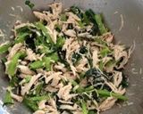 A picture of step 2 of ★ Chicken Tenders and Komatsuna Namul! ★.