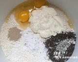 A picture of step 2 of Easy Yogurt Chia Seed Bread.