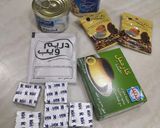 صورة لخطوة 1 من وصفة حلى اللاتيه