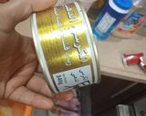صورة لخطوة 6 من وصفة الهريسه