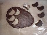 Choco Mede / Coklat Mete cookies