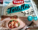صورة لخطوة 5 من وصفة فطيرة الطاكوس في المول الاسطوري