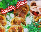 صورة لخطوة 4 من وصفة فطائر بالكفتة بعجينة قطنية ناجحة 💯💯