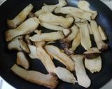 塔香蠔油杏鮑菇的食譜步驟5照片