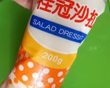 A picture of step 5 of Summer Bamboo Shoot Salad (with mayonnaise).