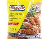 صورة لخطوة 1 من وصفة تشيكن سيزر Chicken Cesar salad