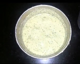 मूंग दाल की चटनी (moong dal ki chutney recipe in Hindi) रेसिपी चरण 3 फोटो
