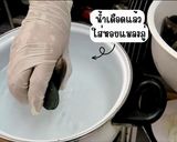 รูปขั้นตอนการทำที่ 5 ของ ซุปหอยแมลงภู่ เมนูคลายหนาวสไตล์เกาหลี