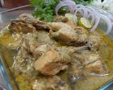 Chicken Afghani recipe step 7 photo