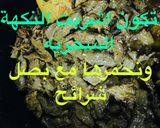 صورة لخطوة 7 من وصفة رقائق اللحم مع الارز