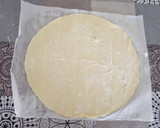Foto del paso 1 de la receta: Palmeritas de chocolate 🍫