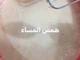 كيكة مبروش جوز الهند