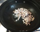 茭白青椒炒肉絲的食譜步驟3照片