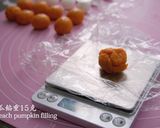 【影片】南瓜水晶包的食譜步驟8照片