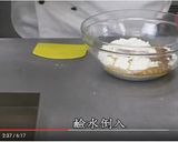 廣式月餅的食譜步驟7照片