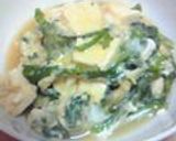 A picture of step 4 of Sukiyaki-style Chrysanthemum Greens & Tofu with Scrambled Eggs.