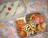 A picture of step 3 of Shrimp Wrapped in Bacon - Good for Bentos.