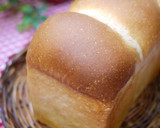 A picture of step 9 of Square Bread Loaf (Bread Maker Dough).