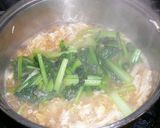 A picture of step 4 of [Farmhouse Recipe] Komatsuna Hot and Sour Soup.