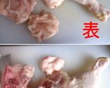 A picture of step 4 of De-boned Chicken Thigh.