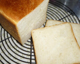 A picture of step 7 of Basic Square Bread Loaf.