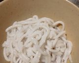 Foto langkah ke 1 dari resep Niku Udon ala Marugame.