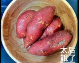 「太后餓了」原味物語早餐的食譜步驟1照片