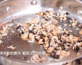 美味客家碗粿作法大公開  (Video)的食譜步驟1照片