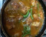 Chicken chili recipe step 1 photo