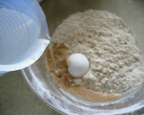 A picture of step 1 of Bacon Twists From Bread Flour.