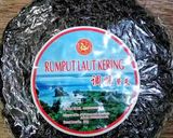 Foto langkah ke 1 dari resep Sup rumput laut.