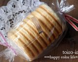 A picture of step 12 of Eggless Round Cinnamon Swirl Bread.