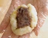 A picture of step 11 of Super Easy Ohagi (Red Bean, Kinako, and Black Sesame).
