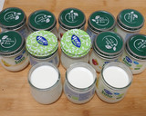Foto del paso 3 de la receta: Yogurt casero en horno