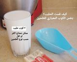 صورة لخطوة 1 من وصفة سلايدر دجاج 🍔