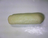 A picture of step 4 of Delicious Bakery-Style Bacon Bread.