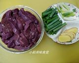 麻油豬肝的食譜步驟1照片