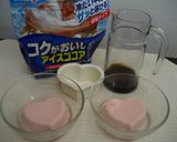 A picture of step 11 of Couple's Pink Heart Gelatin Dessert For Valentine's Day.