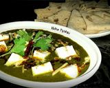 पालक पनीर (palak paneer recipe in Hindi) रेसिपी चरण 9 फोटो
