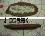 A picture of step 5 of Chocolate Heart Pastries.