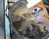 A picture of step 3 of Salty Motsu Hot Pot.